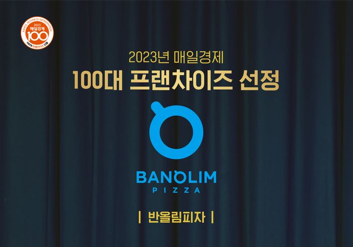 반올림 이미지