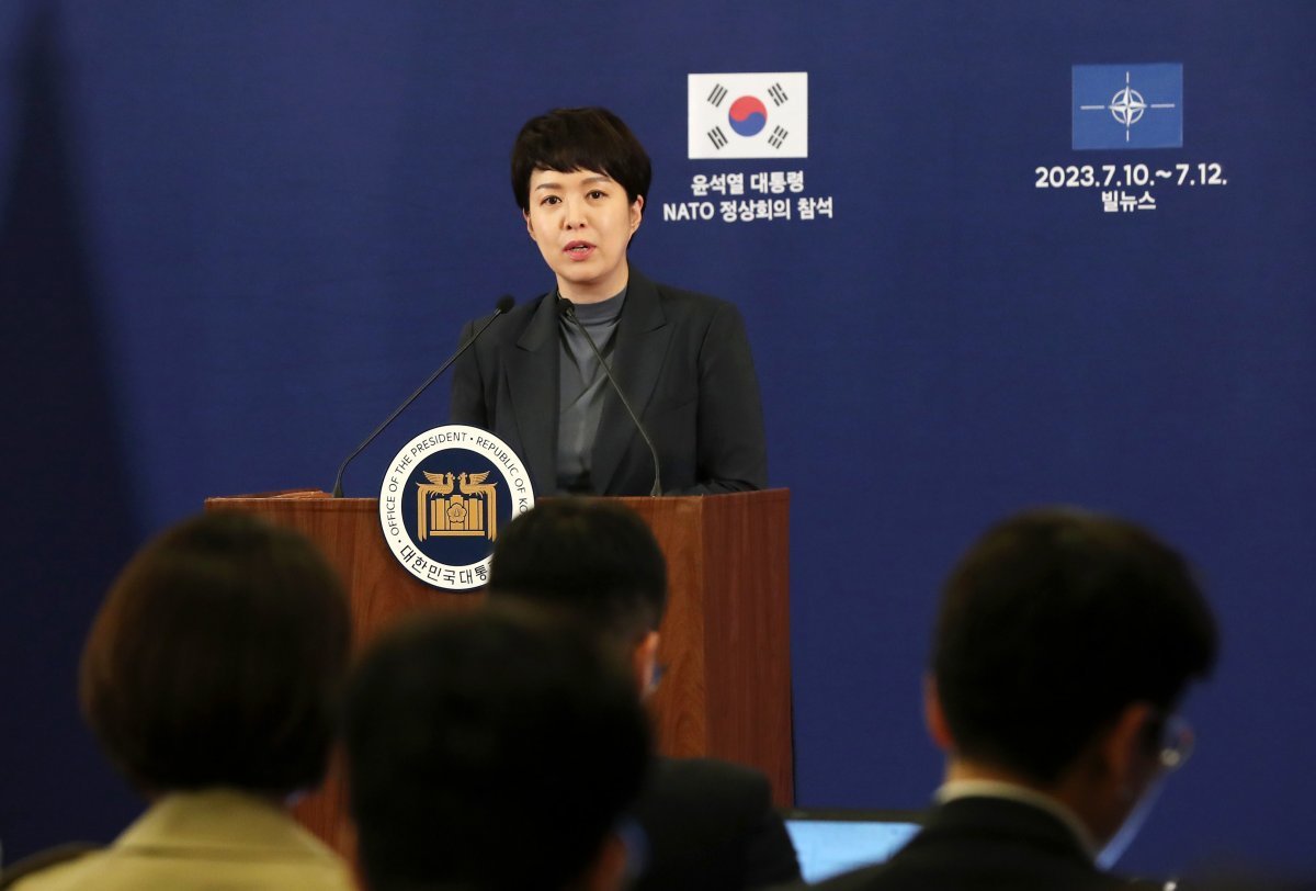 윤파이 이미지