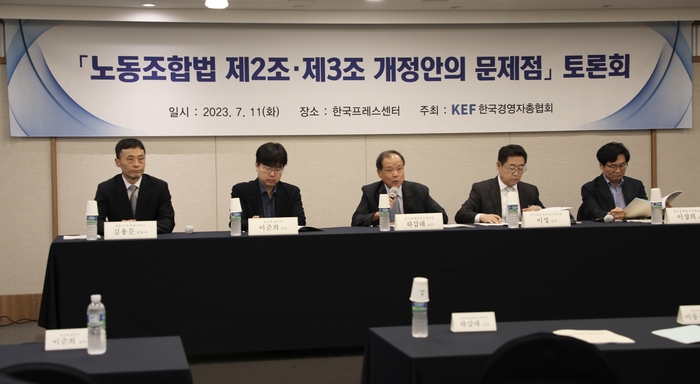 천지산업 이미지