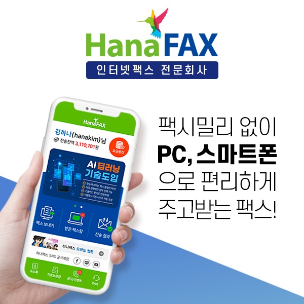 고비뇨기과의원 이미지