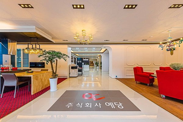 미래토탈인테리어 이미지