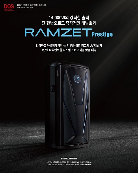 주식회사브랜드제트 이미지