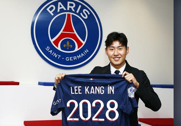 (주)PSG 이미지