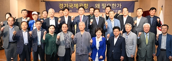 경기일보평택지사 이미지