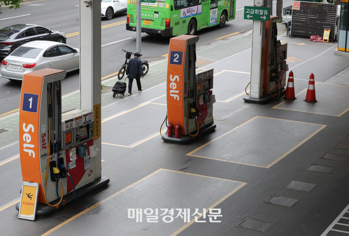 하이오일주유소 이미지