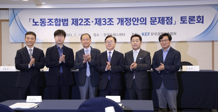 천지산업 이미지