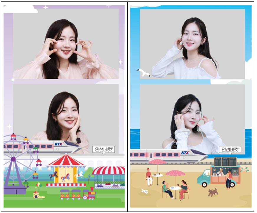 코레일유통대공원역 이미지