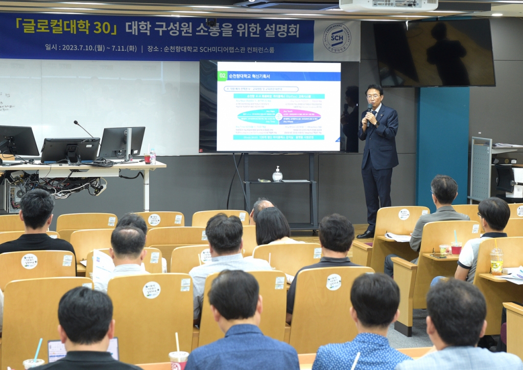 우리글로컬 이미지