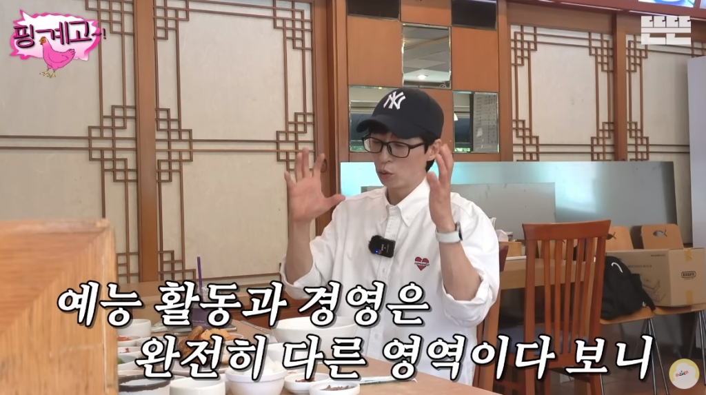 주주랩 이미지
