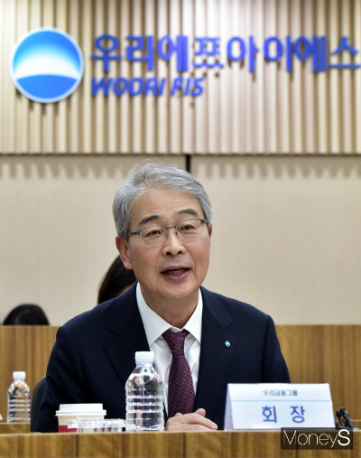 우리금융상암센터 이미지