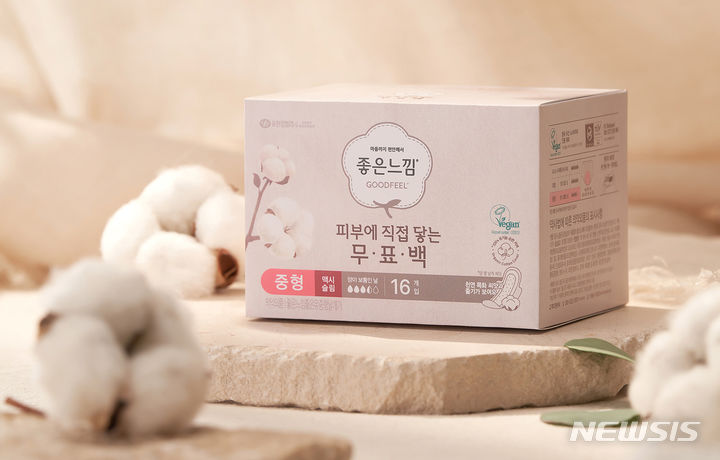 느낌 이미지