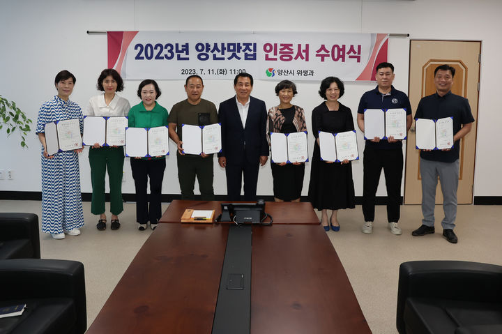 가음당 이미지