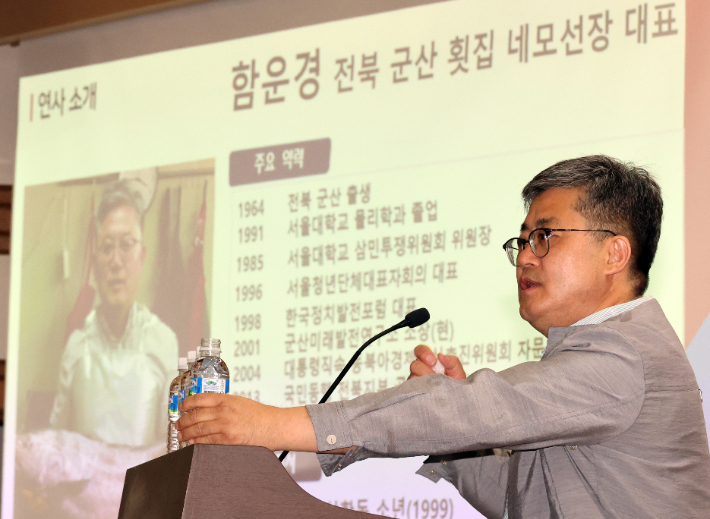 선해횟집 이미지