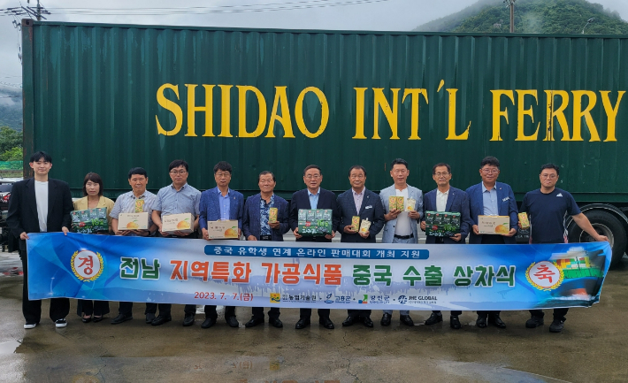영농조합법인 엔자임팜 이미지