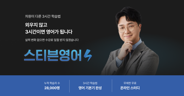 데이원 이미지