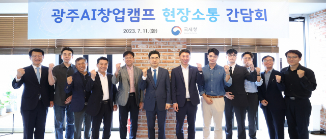 (주)씨에이에스 이미지