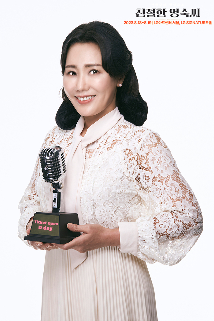 친절한아트씨 이미지