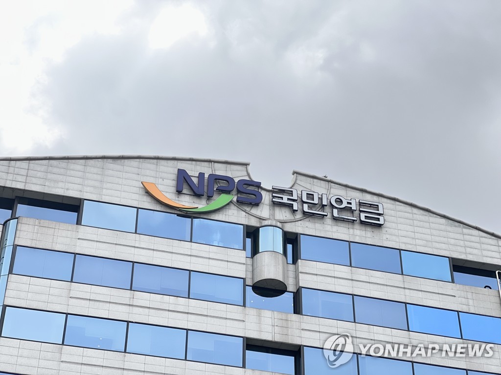 티이엠씨(주) 이미지