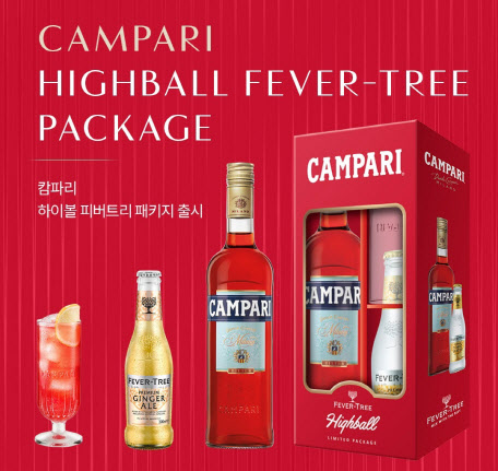 트랜스 이미지