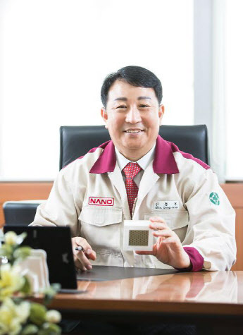 나노보일러설비 이미지