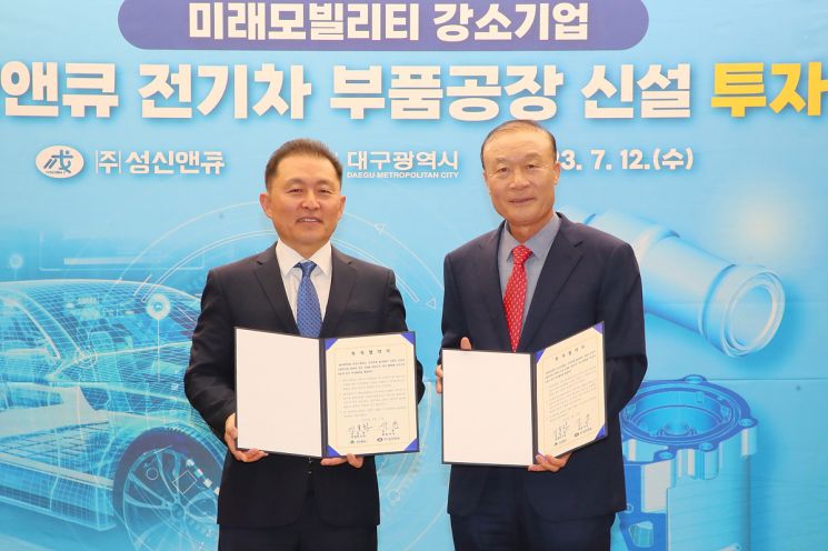 성신밧데리 이미지
