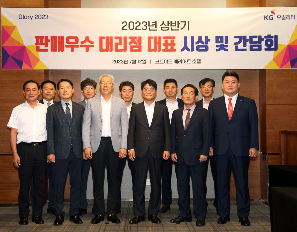 제일대리점 이미지