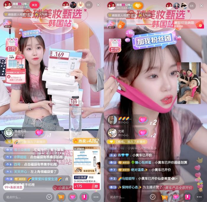 다다라이브 이미지