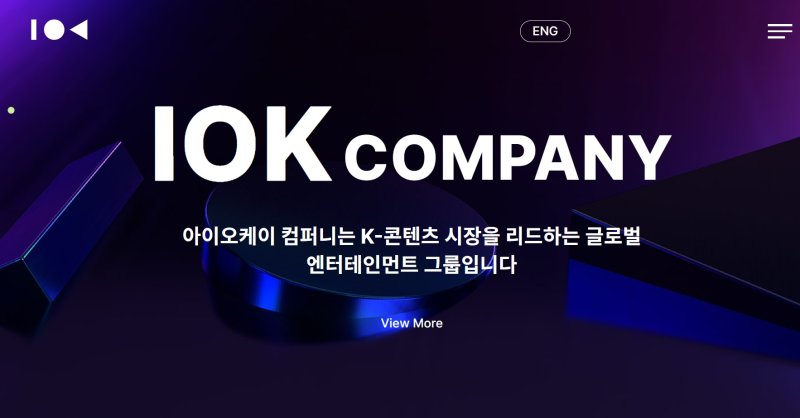 오케이 이미지