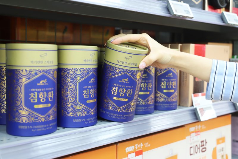 삼복마트 이미지