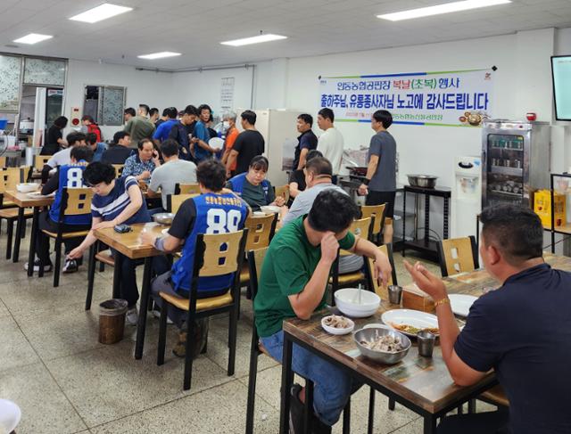 공판장유통 이미지