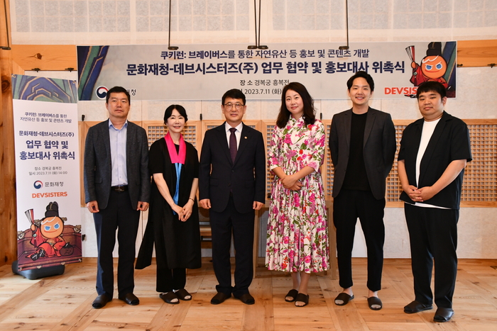 데브시스터즈(주) 이미지