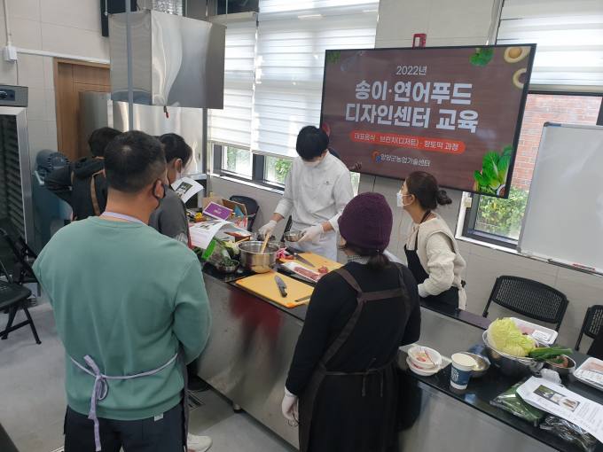 송이푸드 이미지