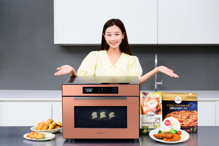 더 오븐 이미지