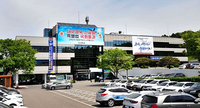 인명구조함-8 이미지