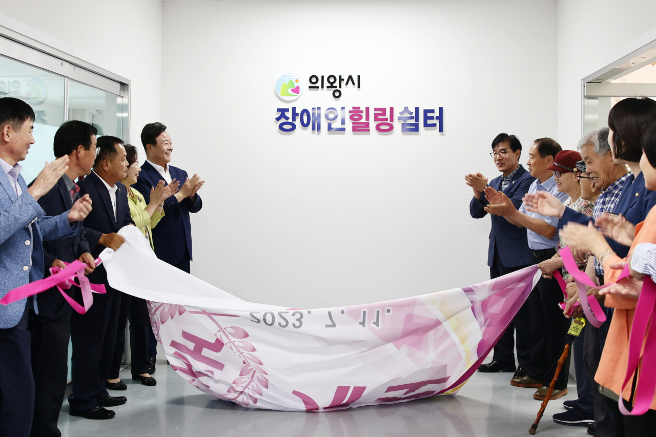 힐링쉼터 이미지
