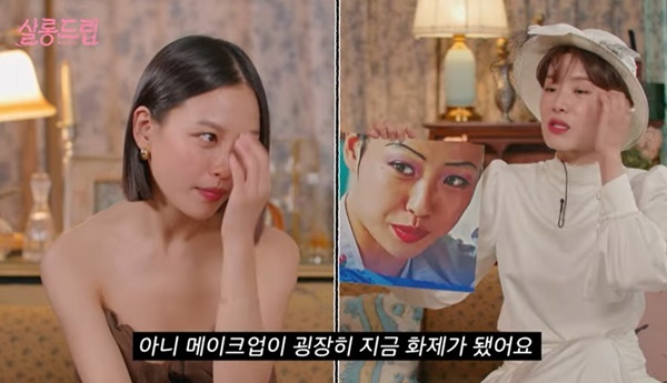 눈썹살롱 이미지
