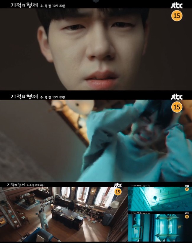 형제수퍼 이미지