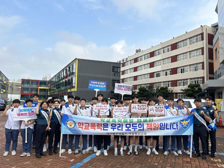 합동주유소 이미지