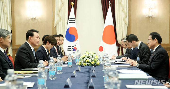 정상회담 이미지