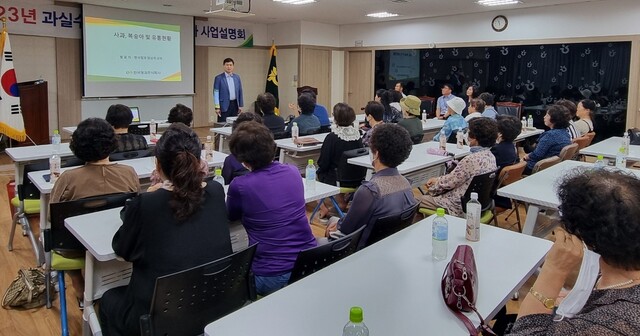 충북청과 이미지