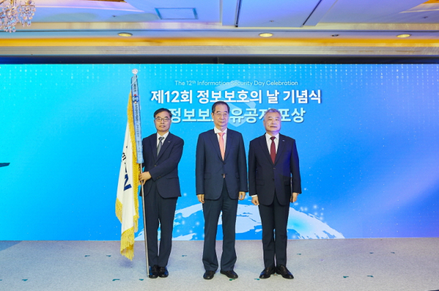 달성정보통신 이미지