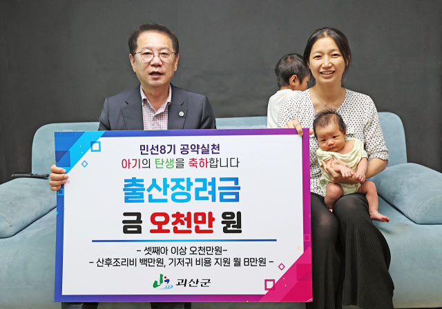 복덩이네 이미지