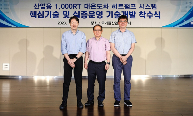 아진에너지 이미지