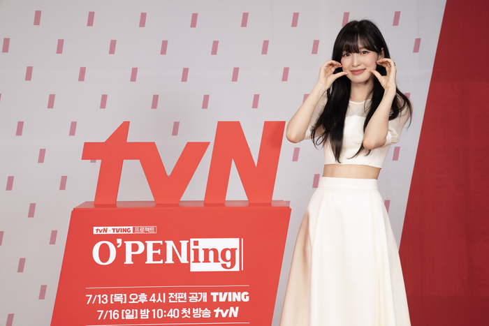 아린 이미지