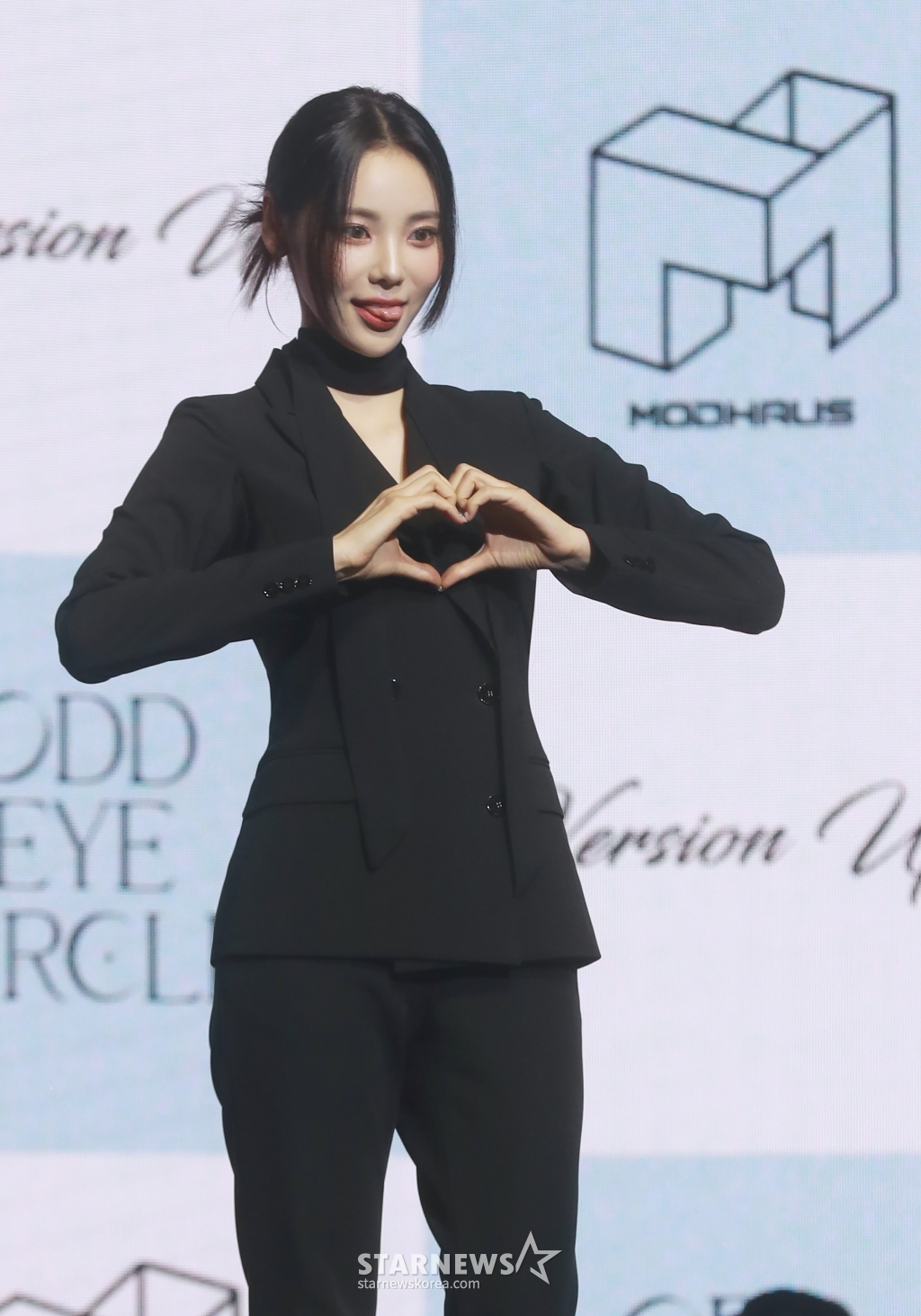 (주) 진솔아이 이미지