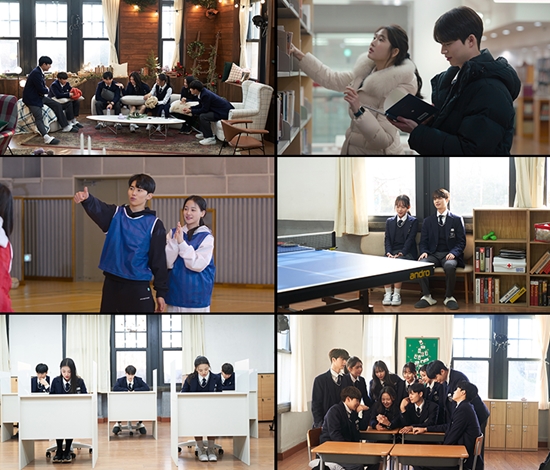 우정휴게실 이미지