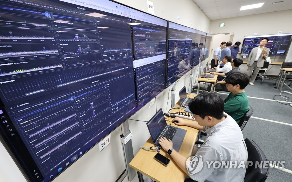 세종정보시스템 이미지