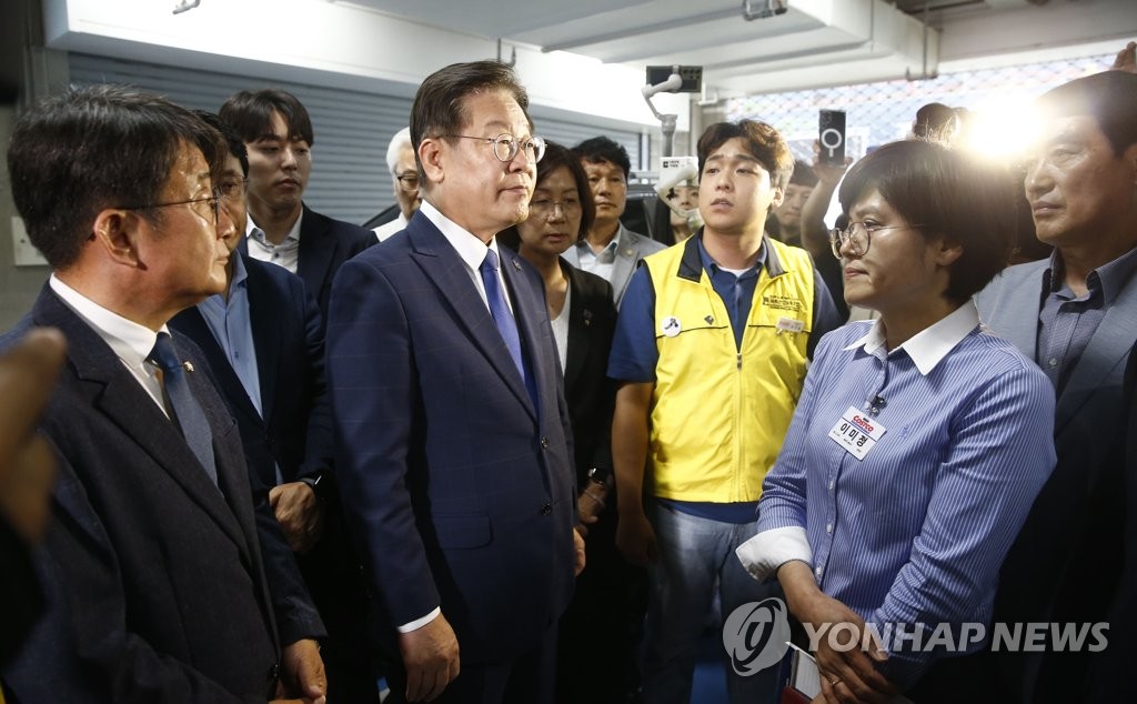 하남 코스트코 이미지
