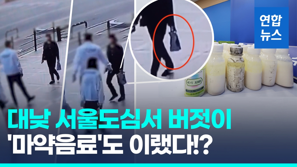 천명유통 이미지