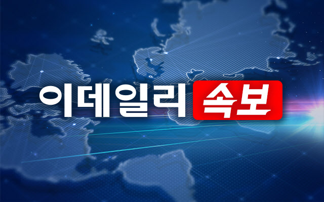 3.3상회 이미지